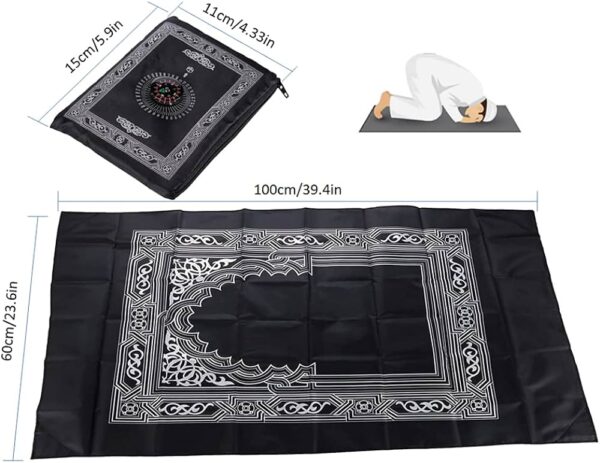 Prayer Mat (Soft & Lightweight) - Image 2