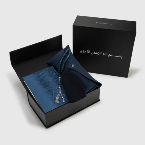 Ihram Gift Box – Men