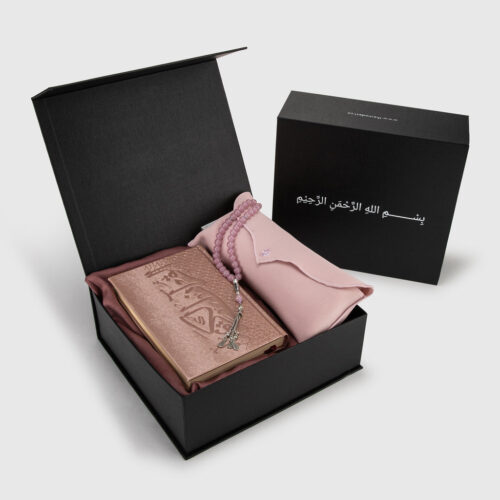 Ihram Gift Box – Women