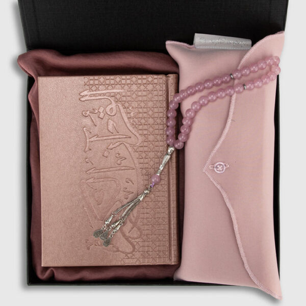 Ihram Gift Box – Women - Image 19